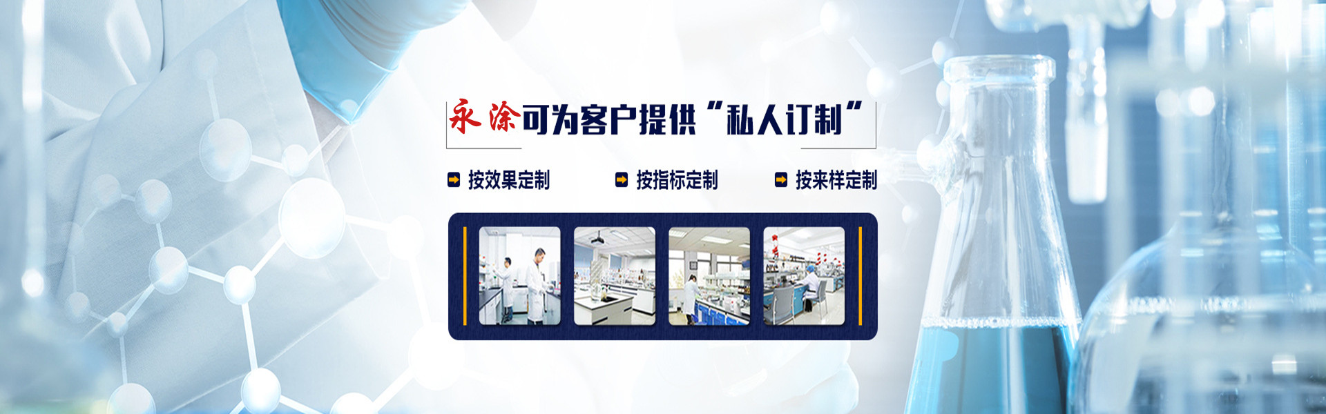 首页- 必发集团有限公司官方网站